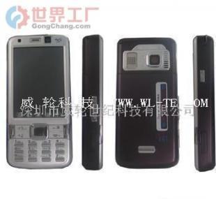 手機批發(fā)、軟件定制與代理加盟 數(shù)字化時代下的創(chuàng)業(yè)良機