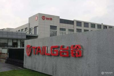 春風行動2022丨無錫板塊 電動車產(chǎn)業(yè)“心臟”——應用軟件的機遇與挑戰(zhàn)